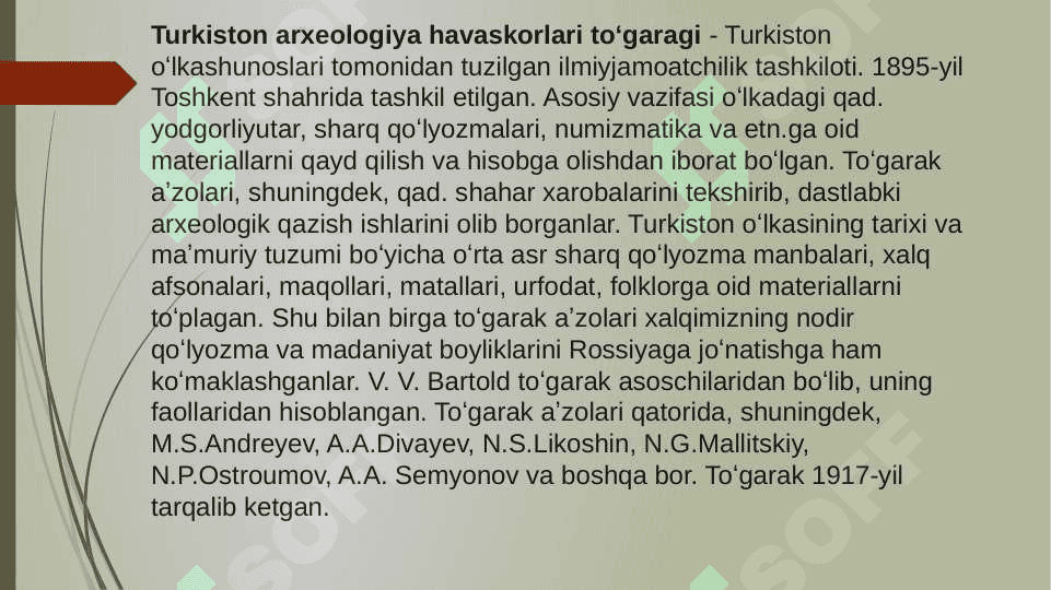 Arxeologiya 4
