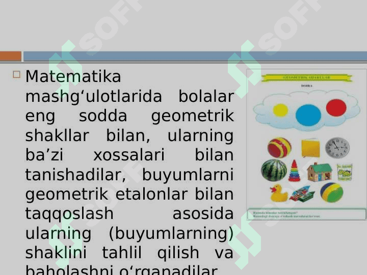 Maktabgacha yoshdagi bolalarni geometrik shakllar bilan tanishtirish 3