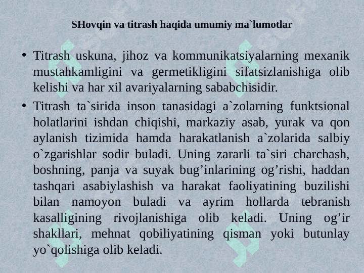 Ishlab chiqarishda shovqin va titrash. 3