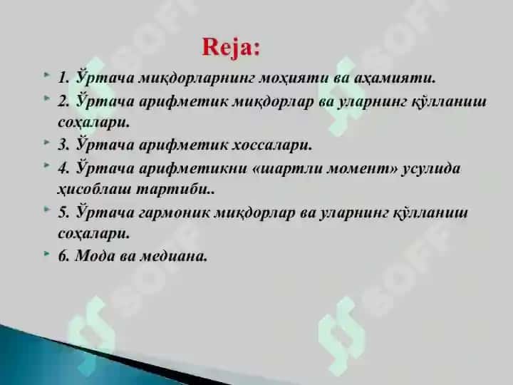 O'rta miqdorlar statistikasi 2