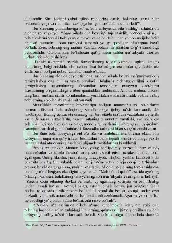 CHET ELDA OILA PEDAGOGIKASI FANINING RIVOJLANISHI TARIXIDAN 3
