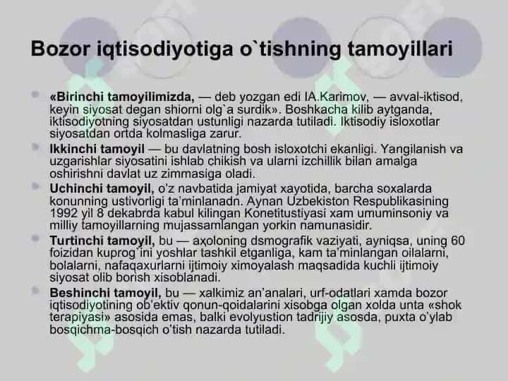 O'zbekistonning o'ziga xos istiqlol va taraqqiyot yo'li 3