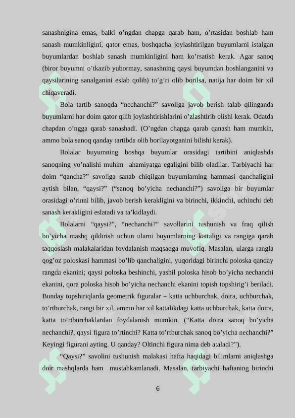 Yonma-yon turgan sonlar orasidagi munosabatlarni tushuntirish 6