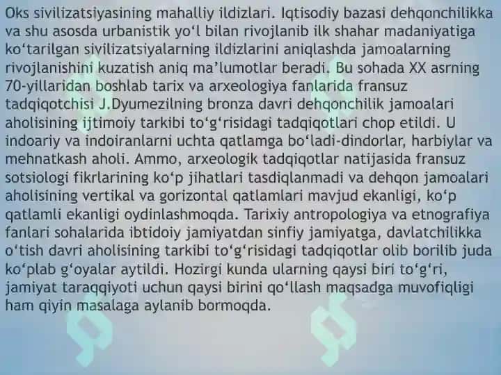 Oks Sivilizatsiyasida markazlashgan din va ilk ibodatxonalar 2