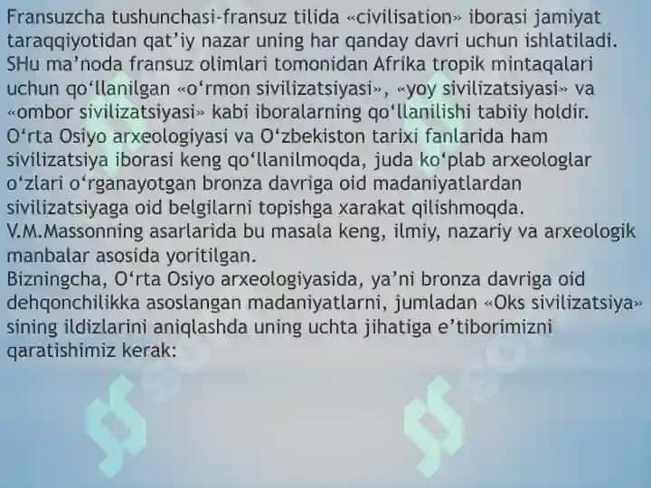 Oks Sivilizatsiyasida markazlashgan din va ilk ibodatxonalar 7