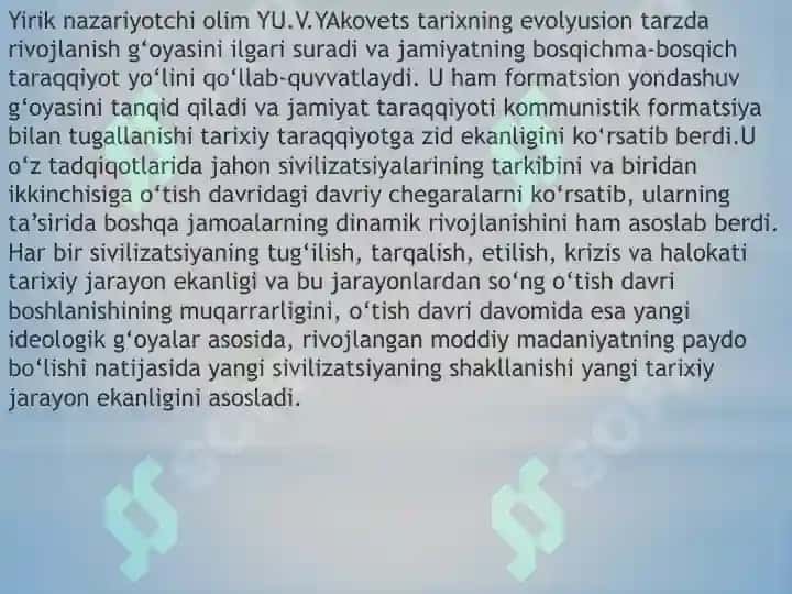 Oks Sivilizatsiyasida markazlashgan din va ilk ibodatxonalar 8