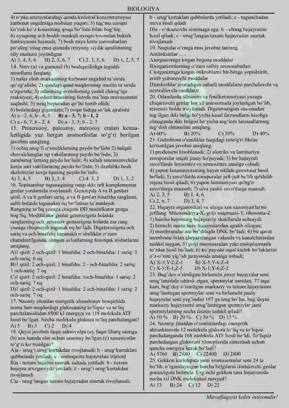 Biologiya fanidan zamonaviy test | javobli 2