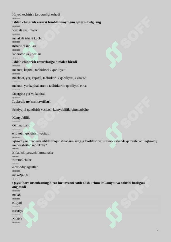 mikroiqtisodiyot fanidan test, 200 talik javoblari bilan 2