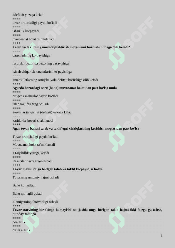 mikroiqtisodiyot fanidan test, 200 talik javoblari bilan 4