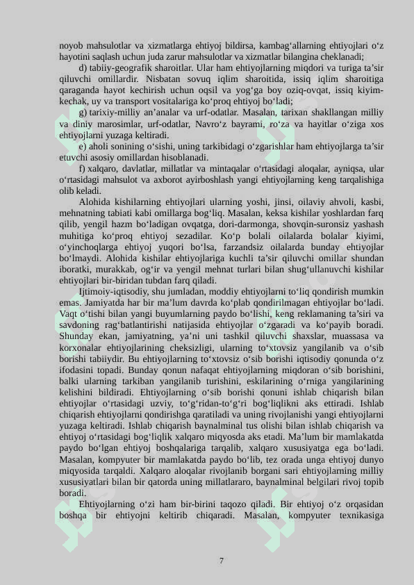 IJTIMOIY-IQTISODIY EHTIYOJLARNING MAZMUNI VA ULARNING TURKUMLANISHI 7