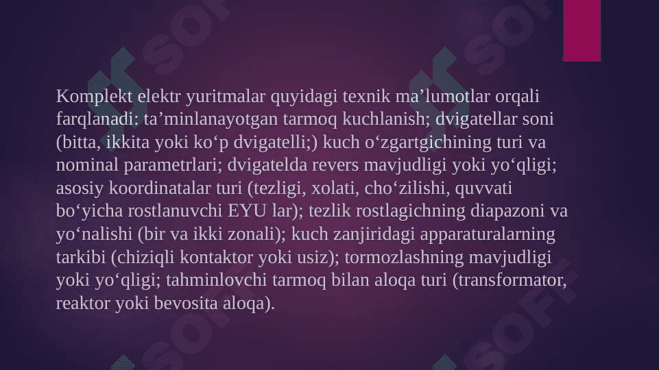 Komplekt elektr yuritma ish rejimlari 3