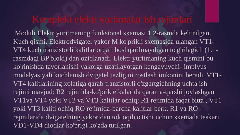 Komplekt elektr yuritma ish rejimlari 4