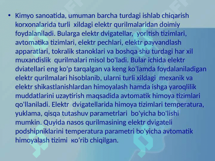 Komplekt elektr yuritmalarning boshqarish tizimining tarmoqgaulanish sxemalari 2