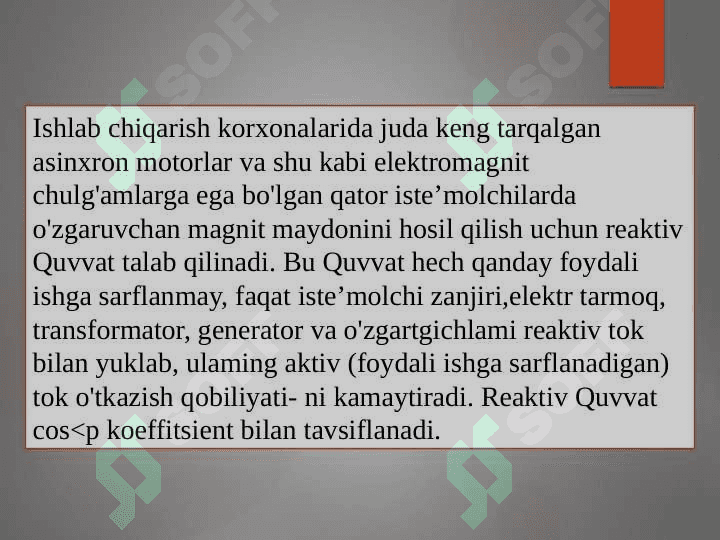 Motorning quvvat koeffitsienti Quvvat koeffitsientini oshirish yo‘llari. 2
