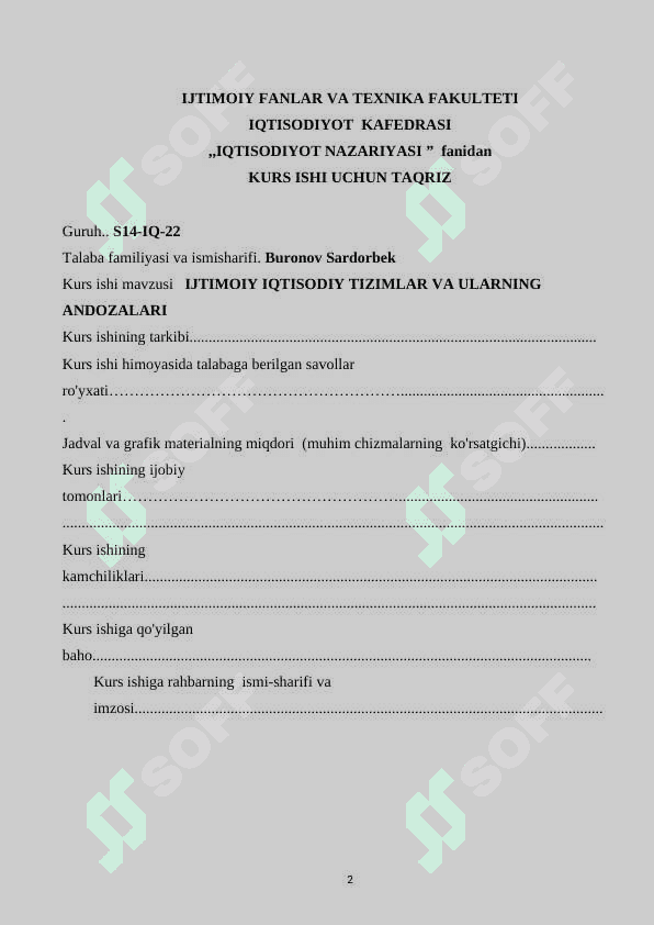 IJTIMOIY IQTISODIY TIZIMLAR VA ULARNING ANDOZALARI 2