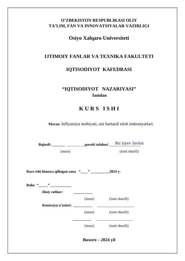 Inflyatsiya mohiyati, uni bartaraf etish imkoniyatlari.
