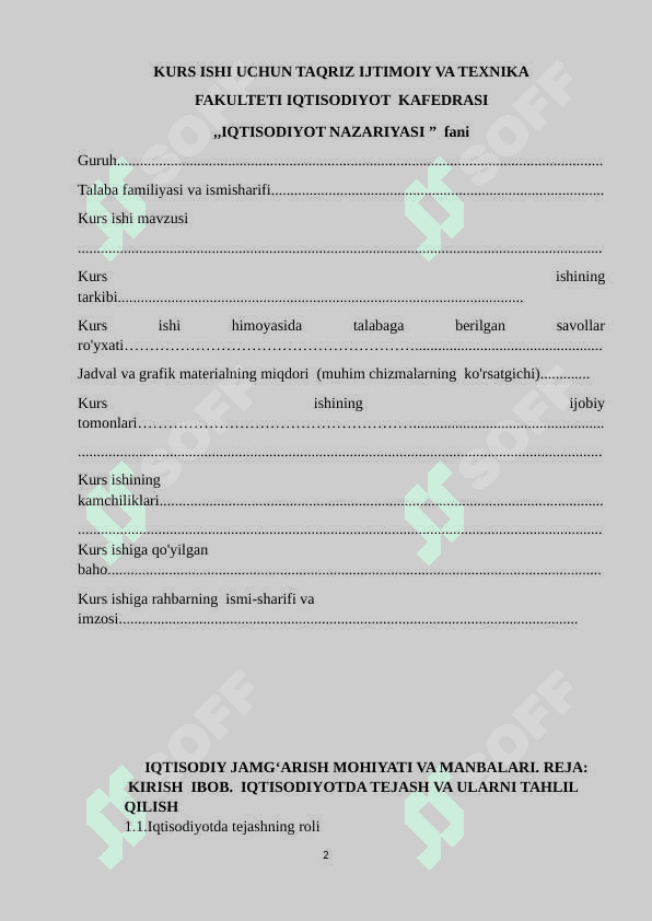 IQTISODIY JAMGʻARISH MOHIYATI VA MANBALARI. 2