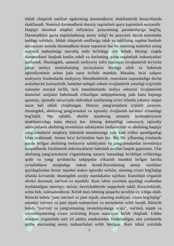 IQTISODIY JAMGʻARISH MOHIYATI VA MANBALARI 5