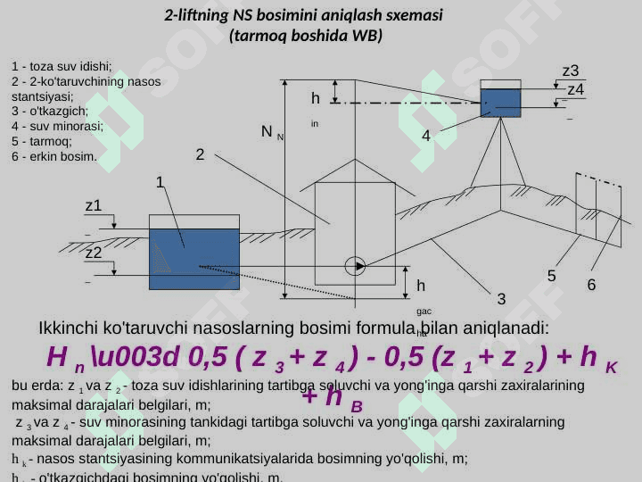 2 -  nasos stantsiyasining ish rejimini hisoblash 8