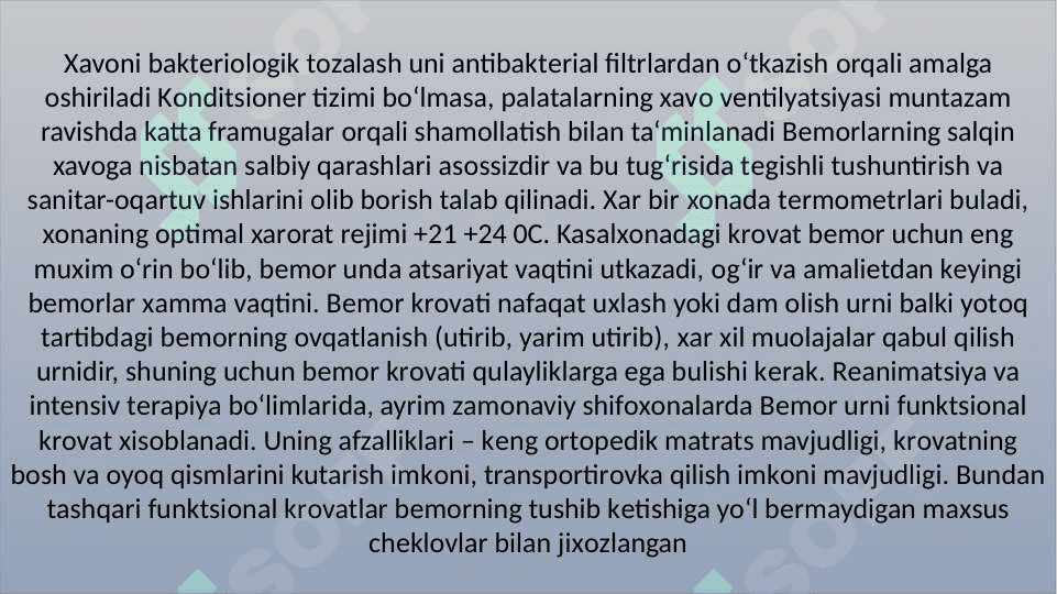 Xirurgiya bo'limi tuzulmasi . 5