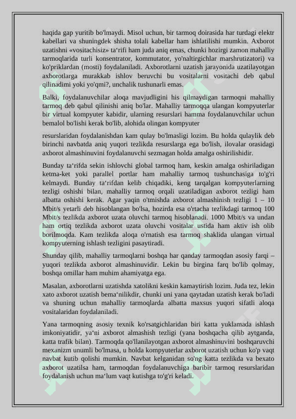 Tarmoqlar va ularning turlari 3