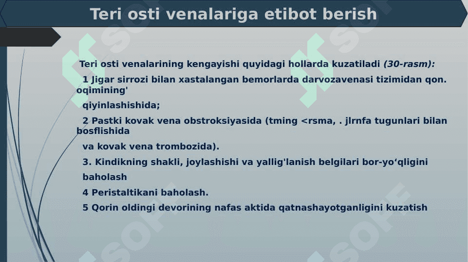 O’TKIR QORIN KLINIK MANZARASI. DIFDIAGNOSTIK KRITERIYLARI 4