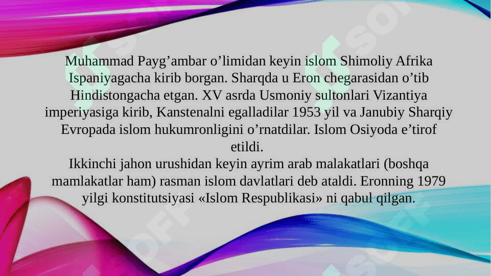 Islom huquqi va manbaalari 3