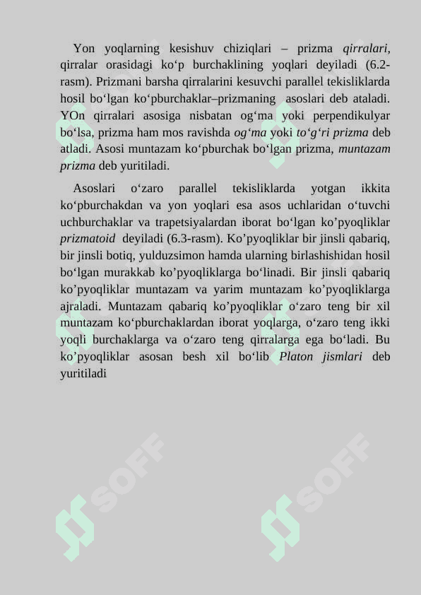 Ko'pyoq modellari va ularning elementlari 2