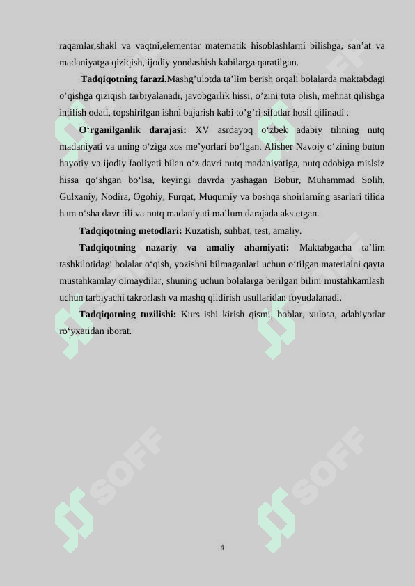 Maktabgacha ta’lim tashkilolarida mashgʼulot ( faoliyat) turlari. 4