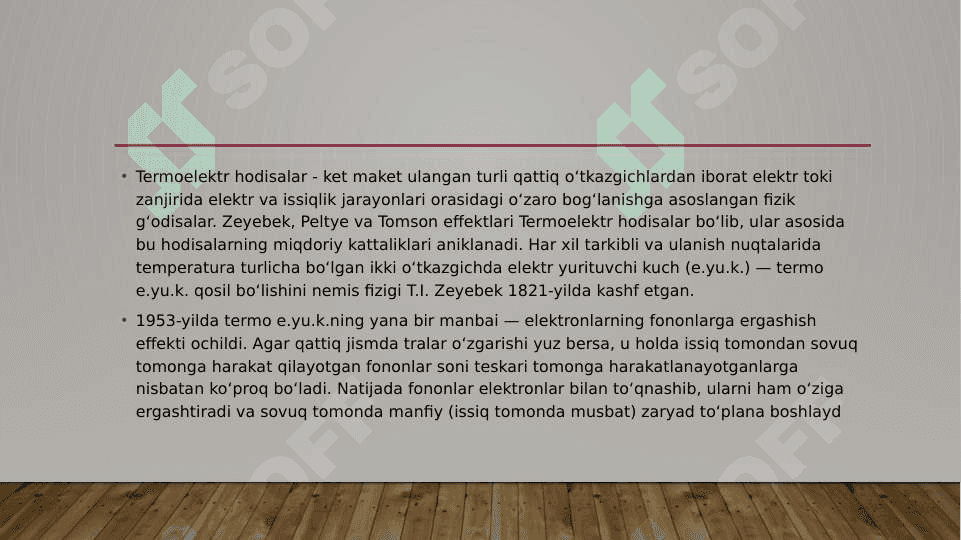 Tеrmоelеktrik hоdisаlаr 4