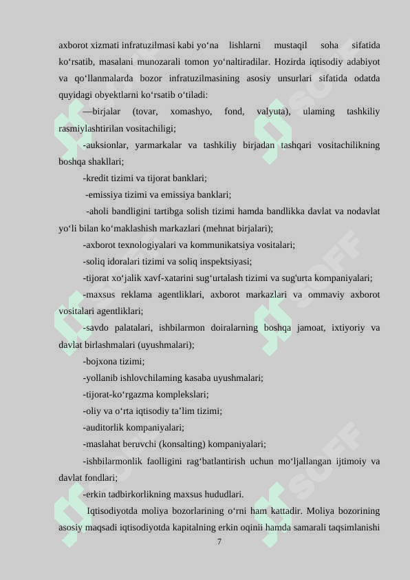 Bozor infratuzilmasi va uning unsurlari 7