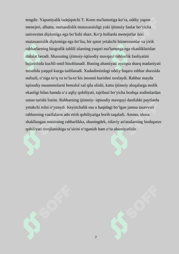 MUDIRANING ISH REJASI 7