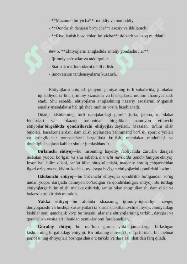 Ehtiyojni oʻrganish metodlari 4