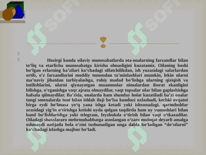 Insom kamolotining  persogenetik nazariyalari 4