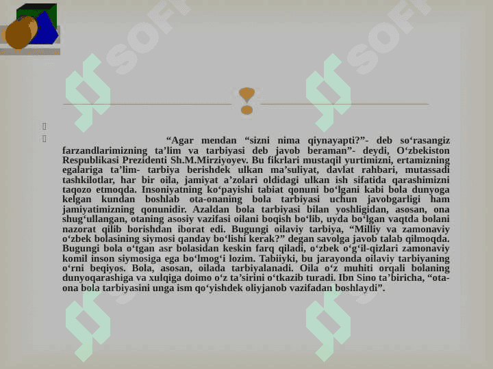 Insom kamolotining  persogenetik nazariyalari 5
