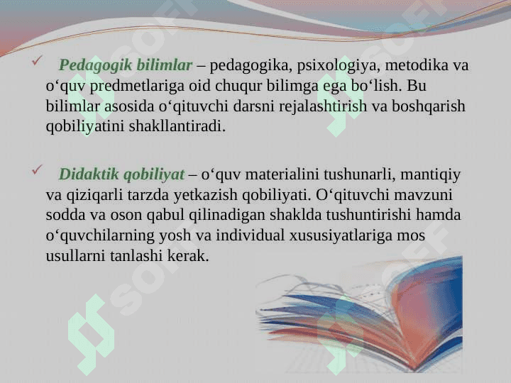 Oʻqituvchining pedagogik mahorati 6