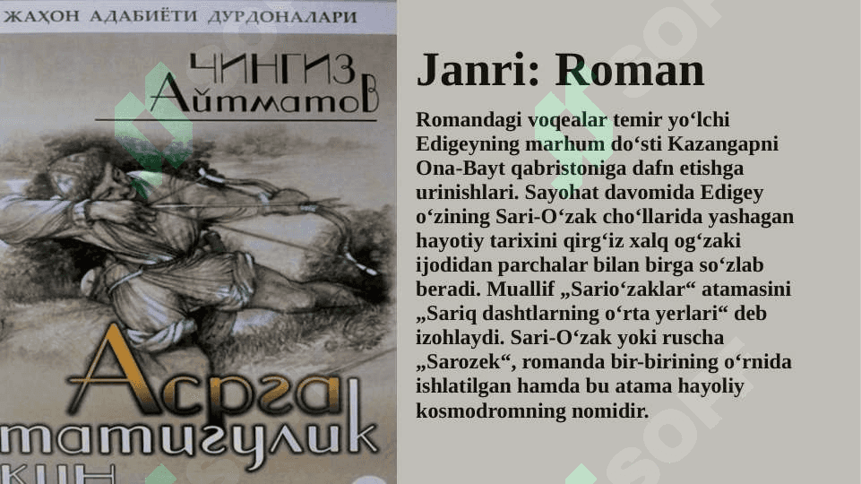 chingiz-aytmatov-asrga-tatigulik-kun-asari-badiiy-tahlili 7