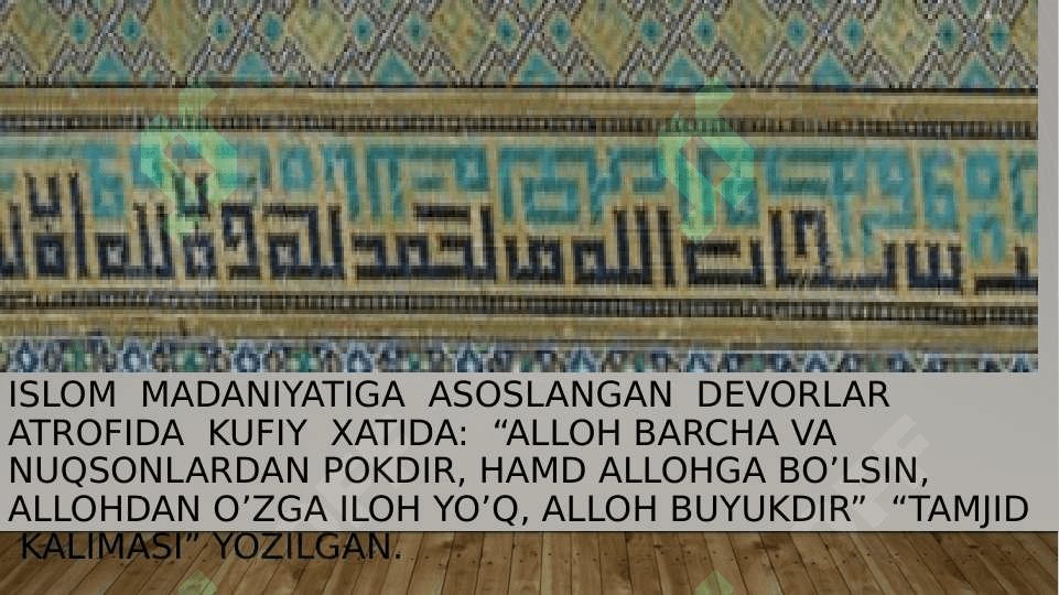 Registon maydoni epigrafiyasi 4