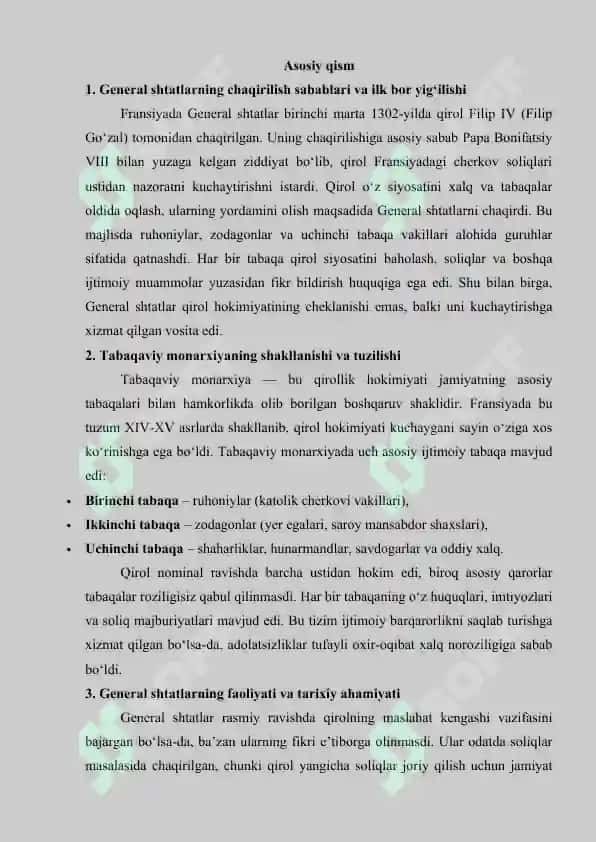 General shtatlarning chaqirilish va Fransiyada tabaqaviy monarxiyaning shakllanishi 2