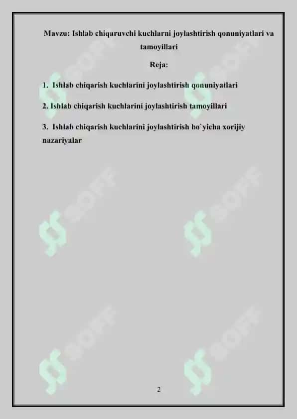 Ishlab chiqaruvchi kuchlarni joylashtirish qonuniyatlari va tamoyillari 2