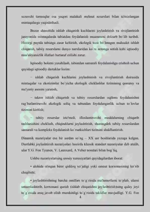 Ishlab chiqaruvchi kuchlarni joylashtirish qonuniyatlari va tamoyillari 4