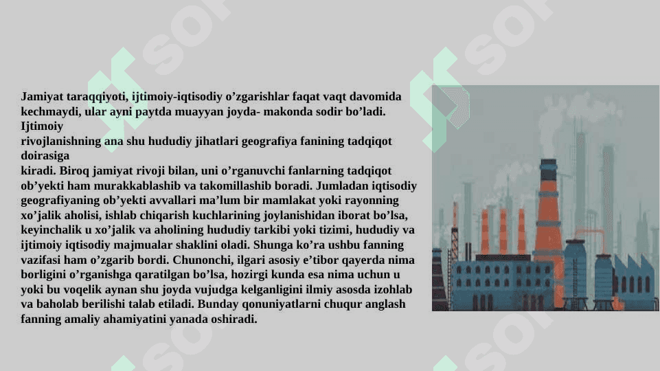 “SANOAT IQTISODIYOTI” FANIGA KIRISH. SANOAT MILLIY IQTISODIYOTNING YETAKCHI TARMOG’I. SANOAT TARMOQ TUZILMASI VA TARKIBIY SILJISHLAR. 2