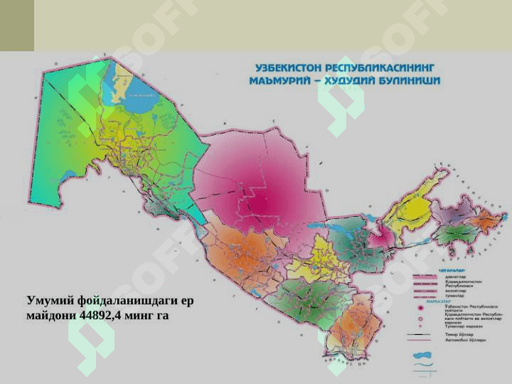 ЕР РЕСУРСЛАРИНИ БОШҚАРИШДА АХБОРОТ ТАЪМИНОТИ 3