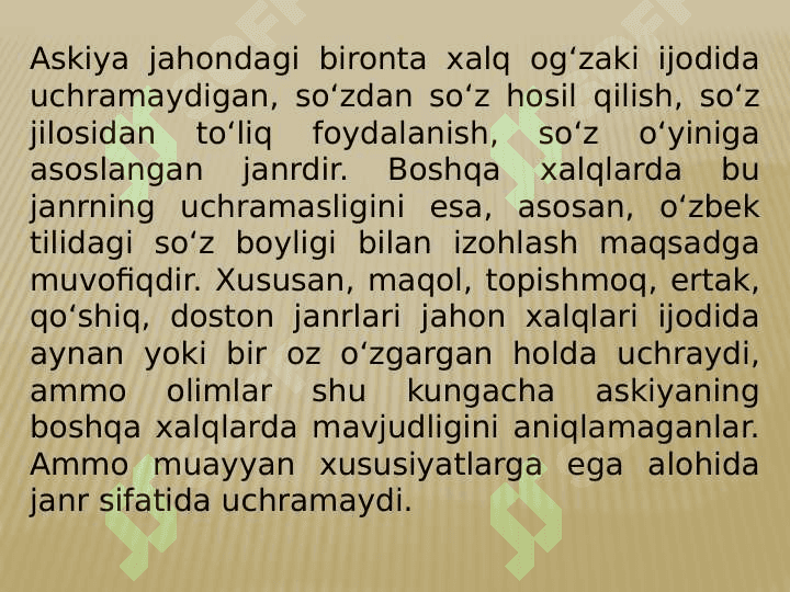 Askiya o'zbek xalqining milliy merosi sifatida 4