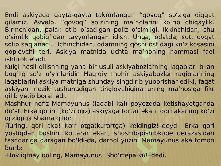 Askiya o'zbek xalqining milliy merosi sifatida 7