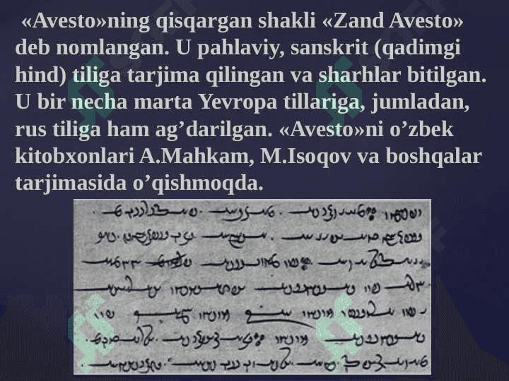 AVESTO 6
