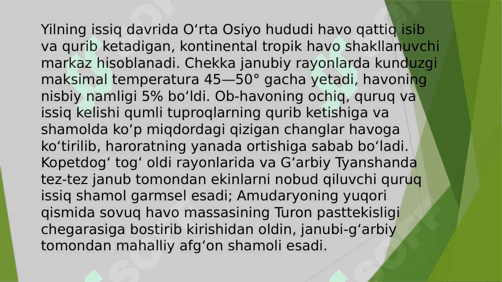 Mavzu:Ob-havo elementlari temperatura yongʻinlar shamollar va ulardagi tabiiy oʻzgarishlarni aniqlash 4