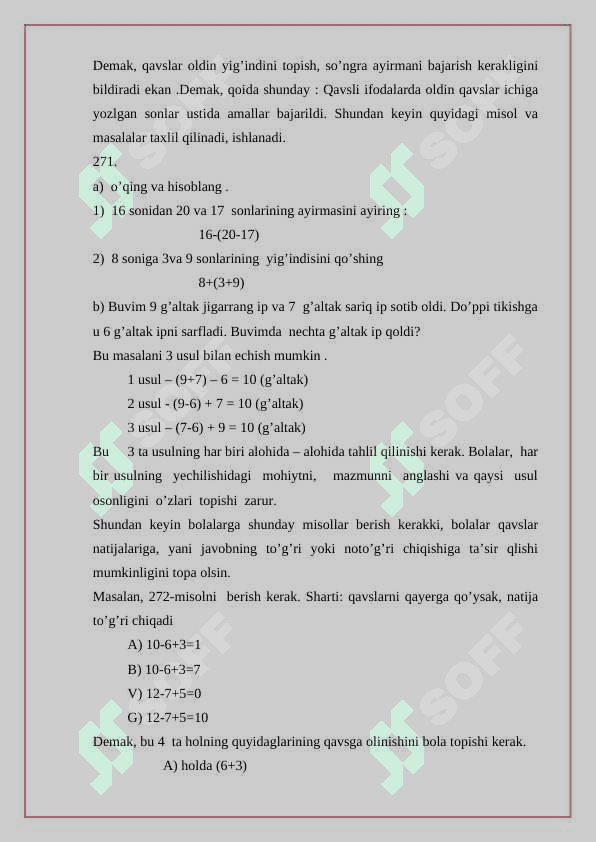 Qavslar 4