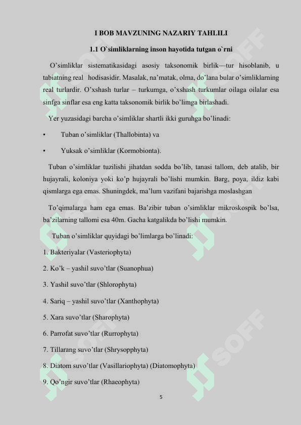 Yopiq urug`li o`simliklar turlari 5