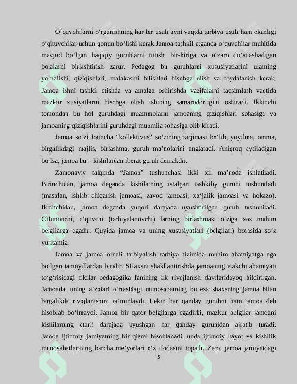 o‘quvchilarni o‘rtoqlik va do’stlik hissida tarbiyalash 5